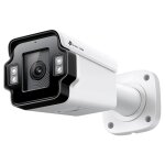 Tp - link vigi insight s345zi balle (forme) cam�ra de s�curit� ip ext�rieure 2688 x 1520 mur