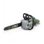 Tron�onneuse sur batterie nouvelle g�n�ration guide de cha�ne 45 cm ego power + cs1810e