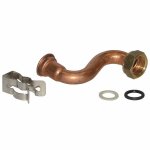 Tube vase d'expansion sanitaire - chaffoteaux : 60001248