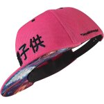 Ulteronixshop - casquette snapback