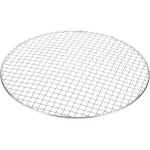 Ulteronixshop - grille de refroidissement ronde en acier inoxydable de 33 cm pour barbecue - passe au ...