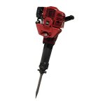 Varan motors - negjh - 04 marteau piqueur burineur marteau de dmolition thermique 52cc 2. 4cv 55 joules ...