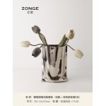 Vase en cramique argent simple salon sac en papier arrangement de fleurs dcoration de la maison accessoires ...