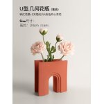 Vase en cramique nordique dcoration art salon ameublement dcoration crative dcoration douce vase ...