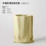 Vase en céramique de style creme maison salon composition florale décoration de table d'entrée sac en ... Vase en céramique de style creme maison salon composition florale décoration de table d'entrée sac en ...