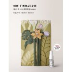 Vase design créatif papier fleur plante bouquet carte de parfum décoration de la maison arrangement floral ... Vase design créatif papier fleur plante bouquet carte de parfum décoration de la maison arrangement floral ...