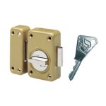 Verrou mcanique 7640 vachette - a bouton - v136 - vernis - cylindre l. 50 mv s'entrouvrant - 16161000 ...