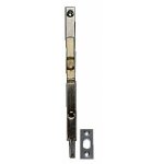 Verrou � onglet - coffre 13x12 mm - longueur 180 mm - p�ne 8 mm bricozor