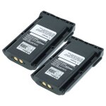 Vhbw 2x batterie compatible avec icom ic - f4230dt, ic - f4261d, ic - f4230d, ic - f4163t, ic - f4230ds ...
