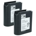 Vhbw 2x batterie compatible avec motorola astro saber iii, i, ii radio talkie - walkie (2700mah, 7, 5v, ...