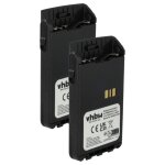 Vhbw 2x batterie compatible avec motorola dp3661e, dp3441e radio talkie - walkie (1600mah, 7, 4v, li ...