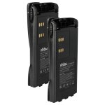 Vhbw 2x batterie compatible avec motorola ht1550, ht750, mtx8250, ht1250 - ls + , ht1550. xls, ht1500 ...