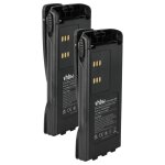 Vhbw 2x batterie compatible avec motorola ht1550, ht750, mtx8250, ht1550. xls radio talkie - walkie (1800mah, ...
