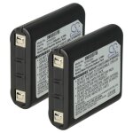 Vhbw 2x batterie compatible avec motorola talkabout t5525, t5550, t5600, t5530, t5532, t5622, t5700, ...