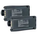 Vhbw 2x batterie compatible avec relm rpv7500, rpu7500 radio talkie - walkie (2100mah, 7, 4v, li - ion) ...