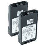 Vhbw 2x batterie remplacement pour kenwood knb - 24l, knb - 24lx, knb - 25a, knb - 24, knb - 24li, knb ...