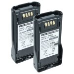 Vhbw 2x batterie remplacement pour kenwood knb - n4, knb - n4m pour radio talkie - walkie (2600mah, 7, ...
