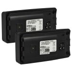 Vhbw 2x batterie remplacement pour motorola rln6305b, rln6305c, rln6305d pour radio talkie - walkie (2200mah, ...