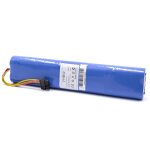 Vhbw 1x batterie compatible avec neato botvac d85, botvac d75, d7500, botvac d80, d8000, d8500, bv basic ... Vhbw 1x batterie compatible avec neato botvac d85, botvac d75, d7500, botvac d80, d8000, d8500, bv basic ...