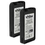 Vhbw batterie remplacement pour kenwood knb - 68lc pour radio talkie - walkie (2000mah, 7, 4v, li - ion) ...