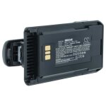 Vhbw batterie remplacement pour yaesu vertex fnb - v138li pour radio talkie - walkie (2200mah, 7, 4v, ...