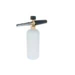 Vhbw lance  mousse compatible avec nilfisk - alto mh 8p, mh 7p, mh 6p, mh 5m e, mh 5m nettoyeur haute ...