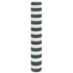 Vidaxl filet brise - vue vert et blanc 1x10 m pehd 75 g / m Vidaxl filet brise - vue vert et blanc 1x10 m pehd 75 g / m