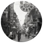 Wallart papier peint cercle hong kong the old days 190 cm
