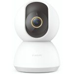 Xiaomi smart camera c300 - caméra de surveillance connectée 360 Xiaomi smart camera c300 - caméra de surveillance connectée 360