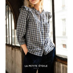 Blouse dakota bleu en coton