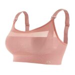 Brassi�re d'allaitement sport rose cache coeur lingerie