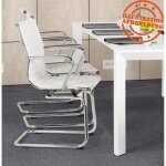 Chaise de bureau design 'giga' en matire synthtique blanche