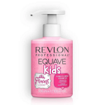 Enfant d�m�lant princess look equave