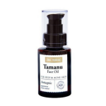 Huile visage naturelle tamanu - bodymania