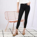 Jean slim noir en coton