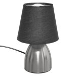Lampe de chevet touch h19cm gris ou noir Lampe de chevet touch h19cm gris ou noir