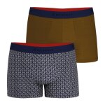 Lot de 2 boxers homme fait en france eminence marron Lot de 2 boxers homme fait en france eminence marron