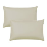 Lot de 2 housses de coussin accoudoir doudoune - beige