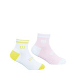 Lot de 2 paires de chaussettes basses fille essentiel wilson blanc en coton Lot de 2 paires de chaussettes basses fille essentiel wilson blanc en coton