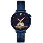 Montre femme pierre lannier - 148h866 australe bracelet acier bleu Montre femme pierre lannier - 148h866 australe bracelet acier bleu