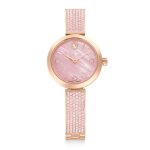 Montre femme swarovski montres illumina - 5678756 bracelet acier rose