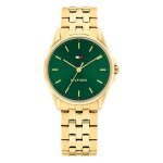 Montre femme tommy hilfiger jade - 1782799 bracelet acier doré Montre femme tommy hilfiger jade - 1782799 bracelet acier doré