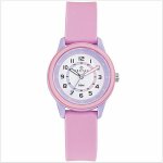 Montre fille certus - 647704 bracelet silicone rose
