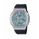 Montre homme casio g - shock classic - gbm - 2100a - 1a2er bracelet r�sine