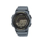 Montre homme casio ws - 1800 - 2avef