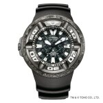 Montre homme citizen promaster marine ecozilla x godzilla collaboration bj805601e - bracelet silicone ...