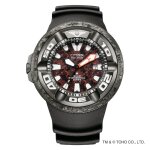 Montre homme citizen promaster marine ecozilla x godzilla collaboration bj805903z - bracelet silicone ...