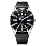 Montre homme nb6021 - 17e - citizen promaster marine fujo tsubo