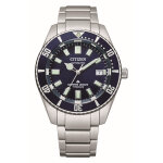Montre homme nb6021 - 68l - citizen promaster marine fujo tsubo