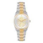 Montre homme the kooples montres tk blason - tkw839 bracelet acier dor�